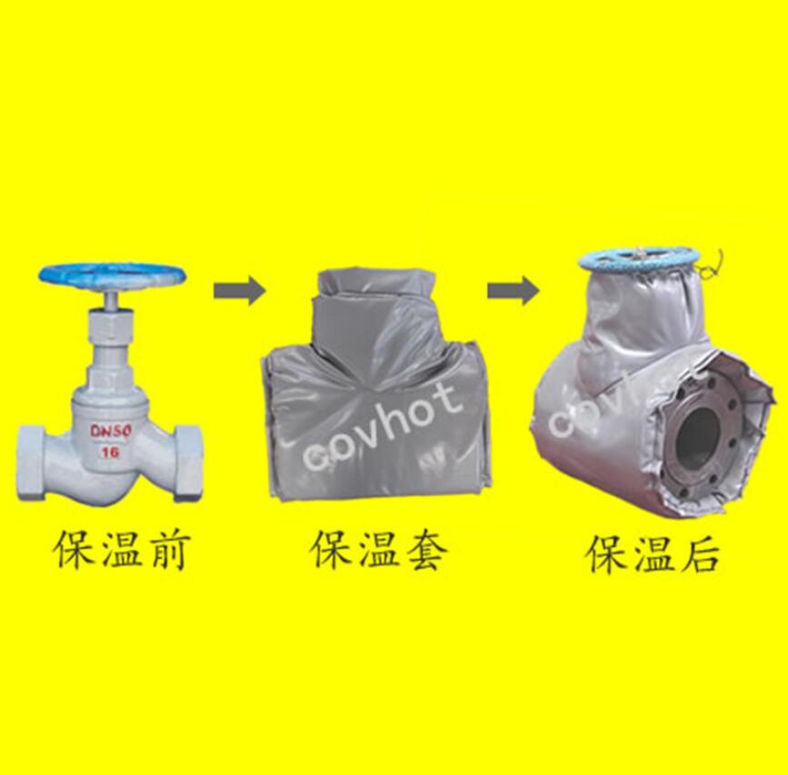 <a href=http://m.sdjmqj.cn/e/tags/?tagname=%E4%BF%9D%E6%B8%A9%E9%9A%94%E7%83%AD target=_blank class=infotextkey>保溫隔熱</a>套,閥門