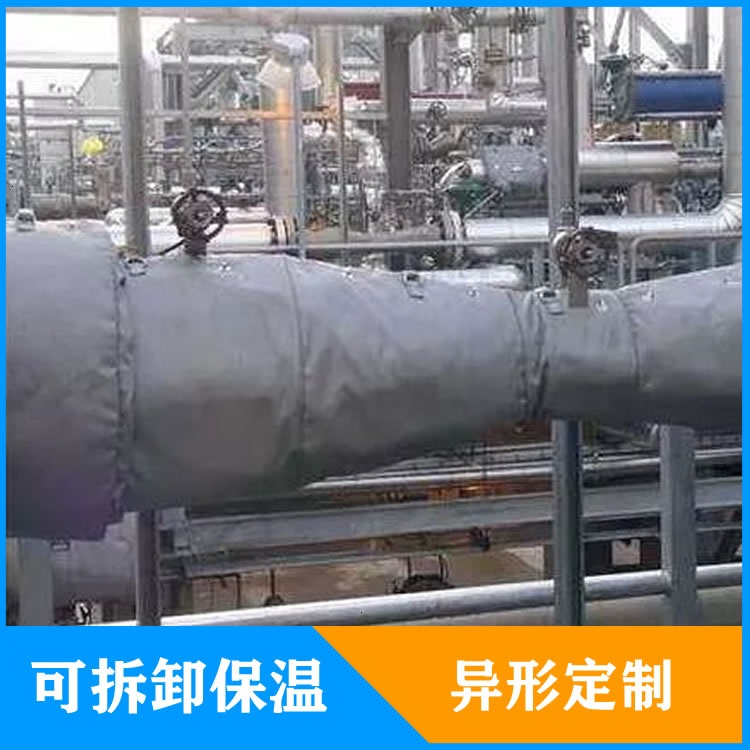 異形<a href=http://m.sdjmqj.cn/e/tags/?tagname=%E5%8F%AF%E6%8B%86%E5%8D%B8%E4%BF%9D%E6%B8%A9%E5%A5%97 target=_blank class=infotextkey>可拆卸<a href=http://m.sdjmqj.cn/e/tags/?tagname=%E4%BF%9D%E6%B8%A9%E5%A5%97 target=_blank class=infotextkey>保溫套</a></a>