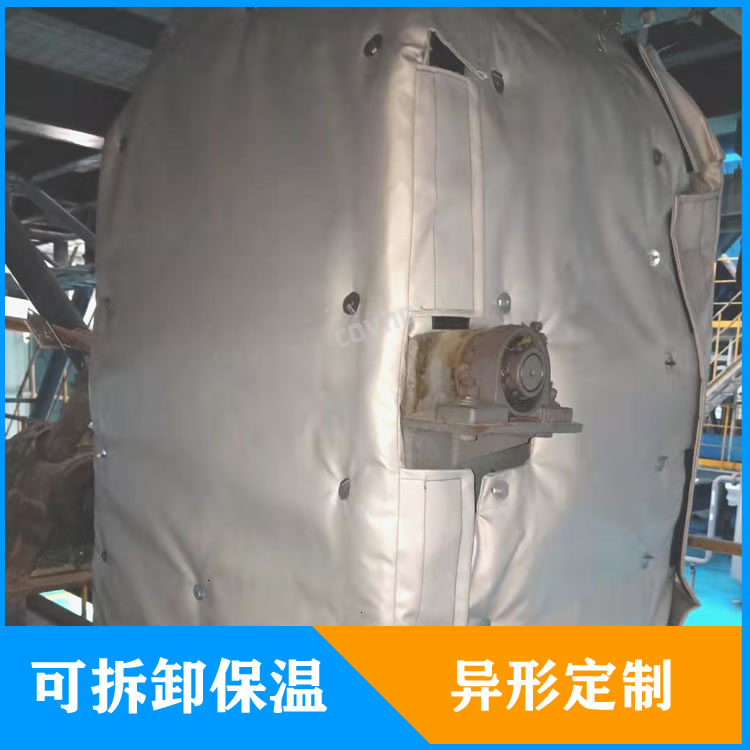 <a href=http://m.sdjmqj.cn/e/tags/?tagname=%E5%8F%AF%E6%8B%86%E5%8D%B8%E7%AE%A1%E9%81%93%E4%BF%9D%E6%B8%A9%E5%A5%97 target=_blank class=infotextkey>可拆卸管道<a href=http://m.sdjmqj.cn/e/tags/?tagname=%E4%BF%9D%E6%B8%A9%E5%A5%97 target=_blank class=infotextkey>保溫套</a></a>定制