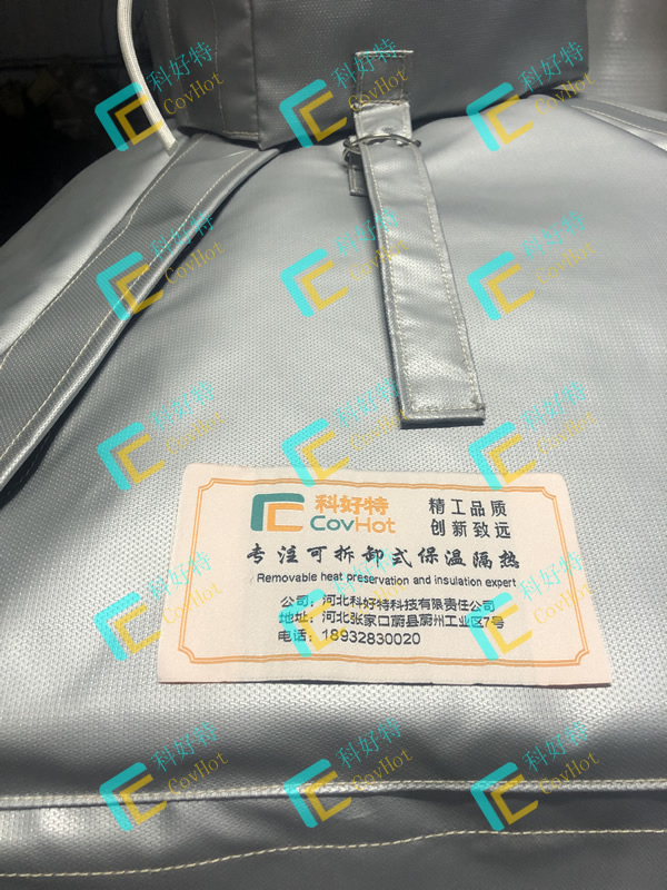 異形<a href=http://m.sdjmqj.cn/e/tags/?tagname=%E8%AE%BE%E5%A4%87%E4%BF%9D%E6%B8%A9 target=_blank class=infotextkey>設備保溫</a>套