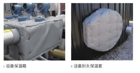 <a href=http://m.sdjmqj.cn/e/tags/?tagname=%E8%AE%BE%E5%A4%87%E9%9A%94%E7%83%AD%E7%BD%A9 target=_blank class=infotextkey>設備隔熱罩</a>