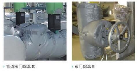 柔性玻璃纖維硅膠<a href=http://m.sdjmqj.cn/e/tags/?tagname=%E4%BF%9D%E6%B8%A9%E8%A1%A3 target=_blank class=infotextkey>保溫衣</a>