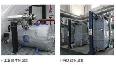 可拆卸式<a href=http://m.sdjmqj.cn/e/tags/?tagname=%E9%98%80%E9%97%A8%E4%BF%9D%E6%B8%A9%E8%A1%A3 target=_blank class=infotextkey><a href=http://m.sdjmqj.cn/e/tags/?tagname=%E9%98%80%E9%97%A8%E4%BF%9D%E6%B8%A9 target=_blank class=infotextkey>閥門保溫</a>衣</a>