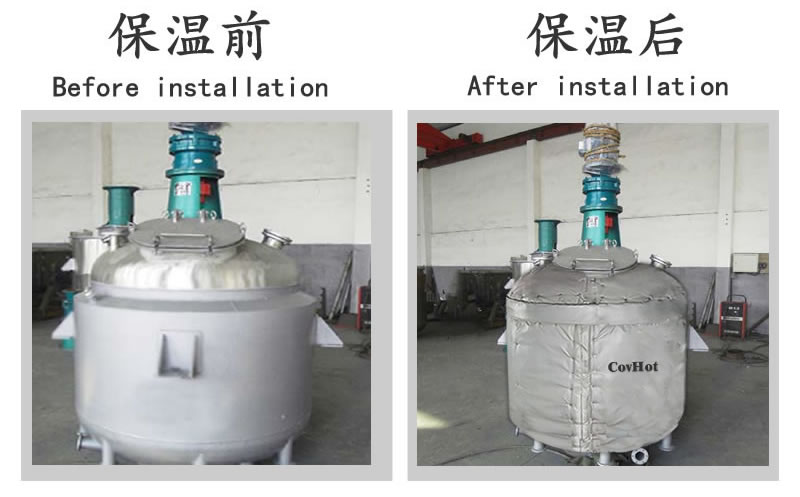 罐體柔性<a href=http://m.sdjmqj.cn/e/tags/?tagname=%E5%8F%AF%E6%8B%86%E5%8D%B8%E4%BF%9D%E6%B8%A9%E5%A5%97 target=_blank class=infotextkey>可拆卸<a href=http://m.sdjmqj.cn/e/tags/?tagname=%E4%BF%9D%E6%B8%A9%E5%A5%97 target=_blank class=infotextkey>保溫套</a></a>