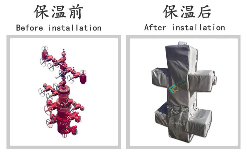 油氣田閥門樹(shù)<a href=http://m.sdjmqj.cn/e/tags/?tagname=%E4%BF%9D%E6%B8%A9%E5%A5%97 target=_blank class=infotextkey>保溫套</a>