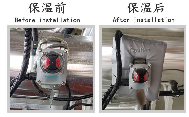 <a href=http://m.sdjmqj.cn/e/tags/?tagname=%E4%BF%9D%E6%B8%A9%E5%A5%97 target=_blank class=infotextkey>保溫套</a>的使用規范