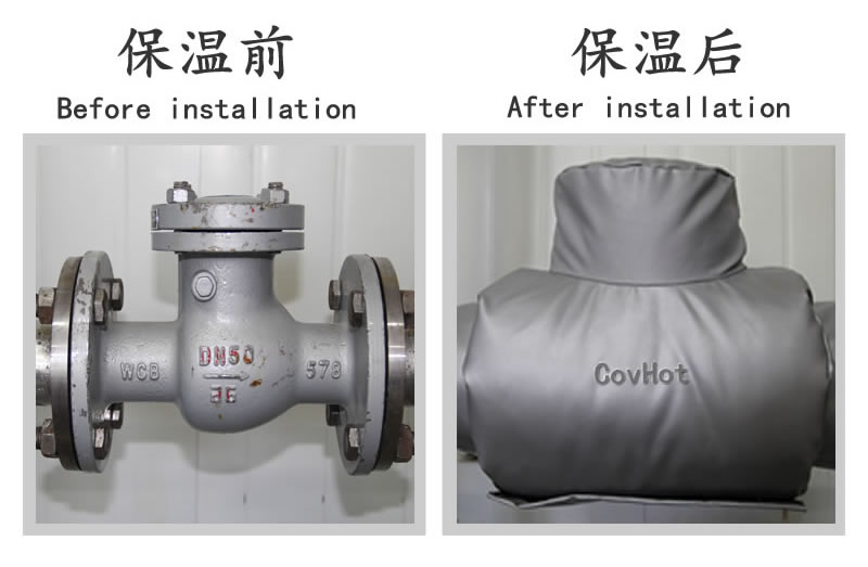 <a href=http://m.sdjmqj.cn/e/tags/?tagname=%E9%98%80%E9%97%A8%E4%BF%9D%E6%B8%A9 target=_blank class=infotextkey>閥門保溫</a>安裝