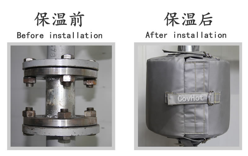 <a href=http://m.sdjmqj.cn/e/tags/?tagname=%E5%8F%AF%E6%8B%86%E5%8D%B8%E4%BF%9D%E6%B8%A9 target=_blank class=infotextkey>可拆卸保溫</a>