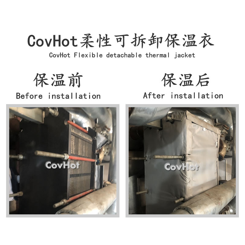 <a href=http://m.sdjmqj.cn/e/tags/?tagname=%E4%BF%9D%E6%B8%A9%E8%A1%A3 target=_blank class=infotextkey>保溫衣</a>生產(chǎn)廠家