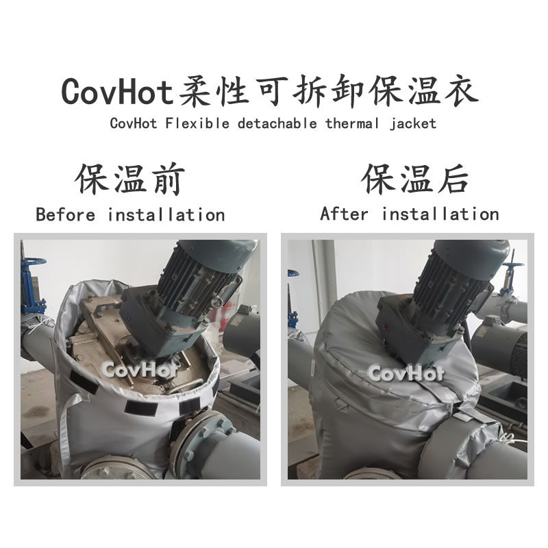 <a href=http://m.sdjmqj.cn/e/tags/?tagname=%E8%AE%BE%E5%A4%87%E4%BF%9D%E6%B8%A9 target=_blank class=infotextkey>設(shè)備保溫</a>套，防火<a href=http://m.sdjmqj.cn/e/tags/?tagname=%E8%AE%BE%E5%A4%87%E4%BF%9D%E6%B8%A9 target=_blank class=infotextkey>設(shè)備保溫</a>套