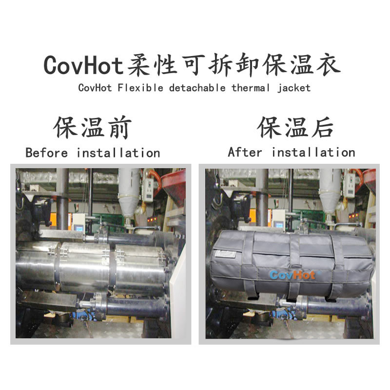 塑料<a href=http://m.sdjmqj.cn/e/tags/?tagname=%E8%AE%BE%E5%A4%87%E4%BF%9D%E6%B8%A9 target=_blank class=infotextkey>設備保溫</a>