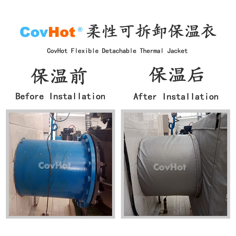 <a href=http://m.sdjmqj.cn/e/tags/?tagname=%E5%8F%AF%E6%8B%86%E5%8D%B8%E4%BF%9D%E6%B8%A9%E8%A1%A3 target=_blank class=infotextkey><a href=http://m.sdjmqj.cn/e/tags/?tagname=%E5%8F%AF%E6%8B%86%E5%8D%B8%E4%BF%9D%E6%B8%A9%E8%A1%A3 target=_blank class=infotextkey>可拆卸<a href=http://m.sdjmqj.cn/e/tags/?tagname=%E4%BF%9D%E6%B8%A9%E8%A1%A3 target=_blank class=infotextkey>保溫衣</a></a></a>,泵站保溫,泵房<a href=http://m.sdjmqj.cn/e/tags/?tagname=%E8%AE%BE%E5%A4%87%E4%BF%9D%E6%B8%A9 target=_blank class=infotextkey>設備保溫</a>