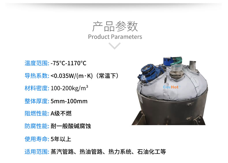 <a href=http://m.sdjmqj.cn/e/tags/?tagname=%E5%8F%AF%E6%8B%86%E5%8D%B8%E4%BF%9D%E6%B8%A9%E8%A1%A3 target=_blank class=infotextkey><a href=http://m.sdjmqj.cn/e/tags/?tagname=%E5%8F%AF%E6%8B%86%E5%8D%B8%E4%BF%9D%E6%B8%A9%E8%A1%A3 target=_blank class=infotextkey>可拆卸<a href=http://m.sdjmqj.cn/e/tags/?tagname=%E4%BF%9D%E6%B8%A9%E8%A1%A3 target=_blank class=infotextkey>保溫衣</a></a></a>