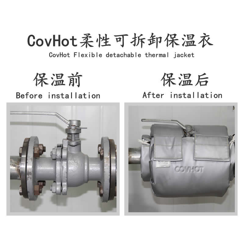 發(fā)熱<a href=http://m.sdjmqj.cn/e/tags/?tagname=%E8%AE%BE%E5%A4%87%E4%BF%9D%E6%B8%A9 target=_blank class=infotextkey>設(shè)備保溫</a>,加熱<a href=http://m.sdjmqj.cn/e/tags/?tagname=%E8%AE%BE%E5%A4%87%E4%BF%9D%E6%B8%A9 target=_blank class=infotextkey>設(shè)備保溫</a>