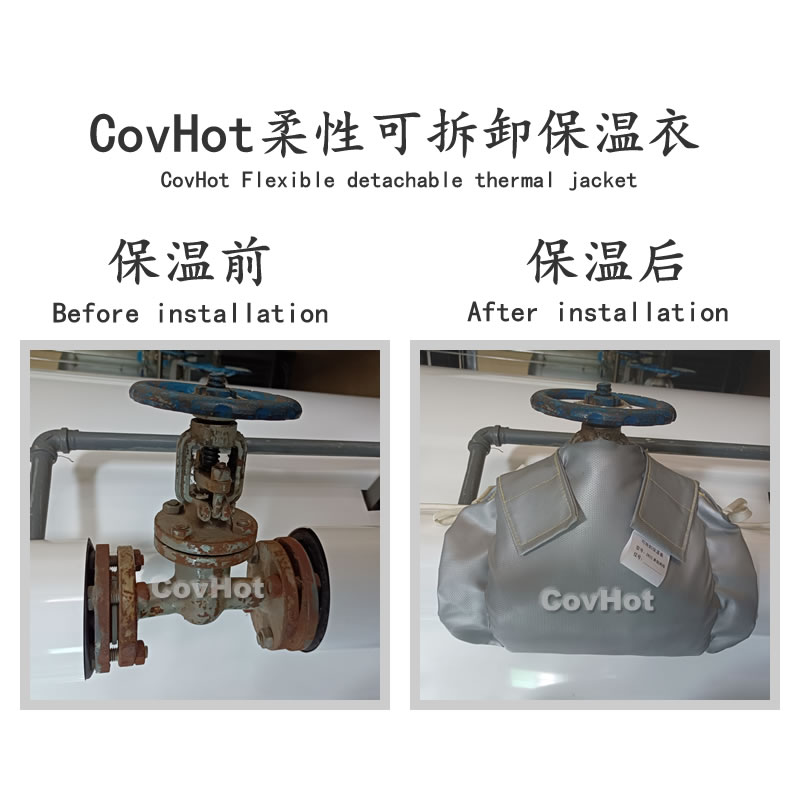 經濟厚度,<a href=http://m.sdjmqj.cn/e/tags/?tagname=%E5%B7%A5%E4%B8%9A%E4%BF%9D%E6%B8%A9 target=_blank class=infotextkey>工業保溫</a>經濟厚度