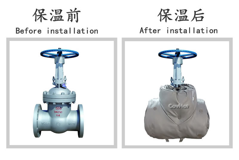 柔性<a href=http://m.sdjmqj.cn/e/tags/?tagname=%E5%8F%AF%E6%8B%86%E5%8D%B8%E4%BF%9D%E6%B8%A9%E5%A5%97 target=_blank class=infotextkey>可拆卸<a href=http://m.sdjmqj.cn/e/tags/?tagname=%E4%BF%9D%E6%B8%A9%E5%A5%97 target=_blank class=infotextkey>保溫套</a></a>