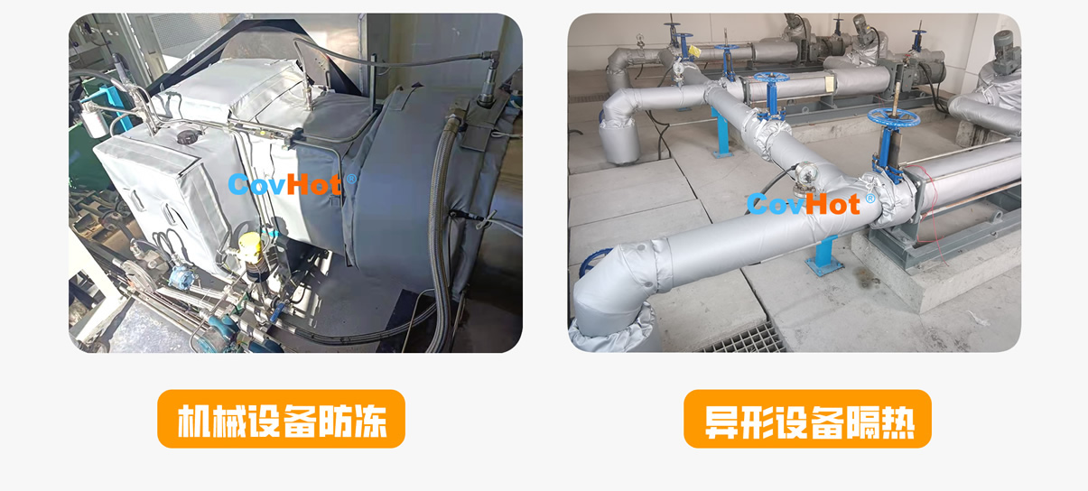 <a href=http://m.sdjmqj.cn/e/tags/?tagname=%E5%8F%AF%E6%8B%86%E5%8D%B8%E4%BF%9D%E6%B8%A9%E5%A5%97 target=_blank class=infotextkey>可拆卸<a href=http://m.sdjmqj.cn/e/tags/?tagname=%E4%BF%9D%E6%B8%A9%E5%A5%97 target=_blank class=infotextkey>保溫套</a></a>,<a href=http://m.sdjmqj.cn/e/tags/?tagname=%E5%B7%A5%E4%B8%9A%E4%BF%9D%E6%B8%A9%E8%A1%A3 target=_blank class=infotextkey>工業<a href=http://m.sdjmqj.cn/e/tags/?tagname=%E4%BF%9D%E6%B8%A9%E8%A1%A3 target=_blank class=infotextkey>保溫衣</a></a>,<a href=http://m.sdjmqj.cn/e/tags/?tagname=%E5%8F%AF%E6%8B%86%E5%8D%B8%E4%BF%9D%E6%B8%A9%E8%A1%A3 target=_blank class=infotextkey><a href=http://m.sdjmqj.cn/e/tags/?tagname=%E5%8F%AF%E6%8B%86%E5%8D%B8%E4%BF%9D%E6%B8%A9%E8%A1%A3 target=_blank class=infotextkey>可拆卸<a href=http://m.sdjmqj.cn/e/tags/?tagname=%E4%BF%9D%E6%B8%A9%E8%A1%A3 target=_blank class=infotextkey>保溫衣</a></a></a>廠家