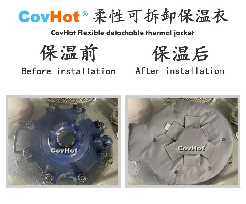 <a href=http://m.sdjmqj.cn/e/tags/?tagname=%E4%BA%BA%E5%AD%94%E4%BF%9D%E6%B8%A9%E5%A5%97 target=_blank class=infotextkey>人孔<a href=http://m.sdjmqj.cn/e/tags/?tagname=%E4%BF%9D%E6%B8%A9%E5%A5%97 target=_blank class=infotextkey>保溫套</a></a>,<a href=http://m.sdjmqj.cn/e/tags/?tagname=%E5%8F%AF%E6%8B%86%E5%8D%B8%E4%BF%9D%E6%B8%A9%E5%A5%97 target=_blank class=infotextkey>可拆卸<a href=http://m.sdjmqj.cn/e/tags/?tagname=%E4%BF%9D%E6%B8%A9%E5%A5%97 target=_blank class=infotextkey>保溫套</a></a>