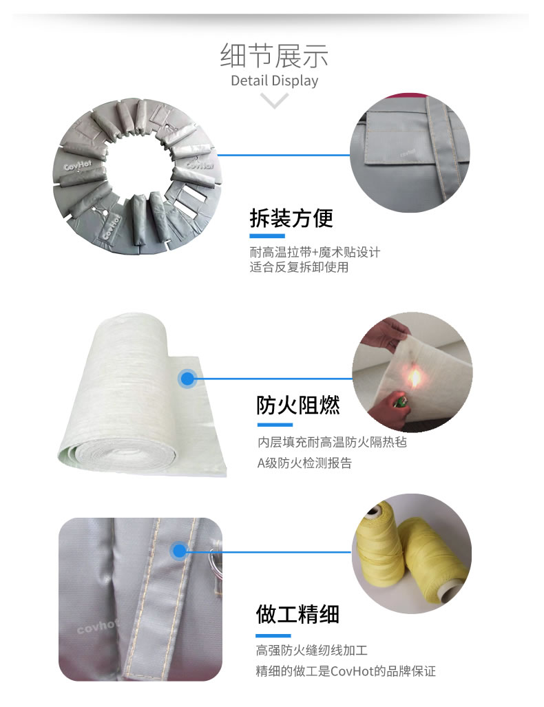 硫化機(jī)隔熱保溫,<a href=http://m.sdjmqj.cn/e/tags/?tagname=%E7%A1%AB%E5%8C%96%E6%9C%BA%E4%BF%9D%E6%B8%A9 target=_blank class=infotextkey>硫化機(jī)保溫</a>筒