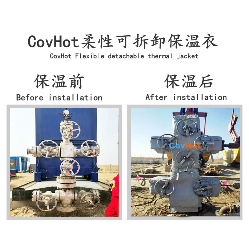 油田<a href=http://m.sdjmqj.cn/e/tags/?tagname=%E8%AE%BE%E5%A4%87%E4%BF%9D%E6%B8%A9 target=_blank class=infotextkey>設備保溫</a>,油田<a href=http://m.sdjmqj.cn/e/tags/?tagname=%E8%AE%BE%E5%A4%87%E4%BF%9D%E6%B8%A9 target=_blank class=infotextkey>設備保溫</a>套