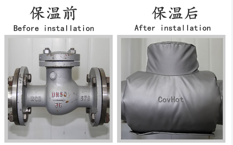 <a href=http://m.sdjmqj.cn/e/tags/?tagname=%E5%B7%A5%E4%B8%9A%E4%BF%9D%E6%B8%A9 target=_blank class=infotextkey>工業保溫</a>,<a href=http://m.sdjmqj.cn/e/tags/?tagname=%E5%8F%AF%E6%8B%86%E5%8D%B8%E4%BF%9D%E6%B8%A9%E5%A5%97 target=_blank class=infotextkey>可拆卸<a href=http://m.sdjmqj.cn/e/tags/?tagname=%E4%BF%9D%E6%B8%A9%E5%A5%97 target=_blank class=infotextkey>保溫套</a></a>