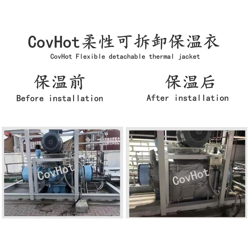 空壓機保溫,壓縮機<a href=http://m.sdjmqj.cn/e/tags/?tagname=%E4%BF%9D%E6%B8%A9%E5%A5%97 target=_blank class=infotextkey>保溫套</a>