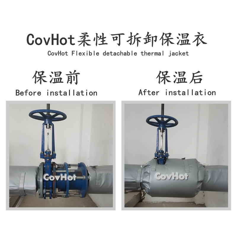 閘閥柔性<a href=http://m.sdjmqj.cn/e/tags/?tagname=%E4%BF%9D%E6%B8%A9%E5%A5%97 target=_blank class=infotextkey>保溫套</a>,閘閥保溫