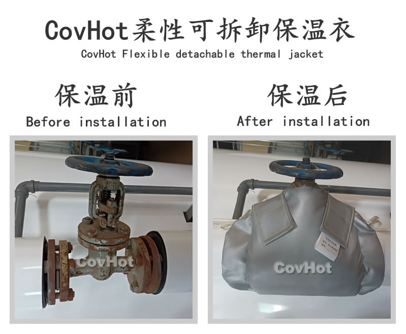 <a href=http://m.sdjmqj.cn/e/tags/?tagname=%E5%8F%AF%E6%8B%86%E5%8D%B8%E4%BF%9D%E6%B8%A9%E5%A5%97 target=_blank class=infotextkey>可拆卸<a href=http://m.sdjmqj.cn/e/tags/?tagname=%E4%BF%9D%E6%B8%A9%E5%A5%97 target=_blank class=infotextkey>保溫套</a></a>,食品行業(yè)保溫,蒸汽保溫節(jié)能
