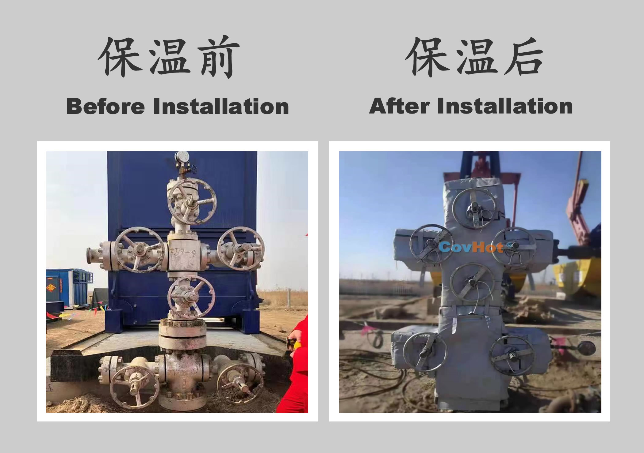 <a href=http://m.sdjmqj.cn/e/tags/?tagname=%E5%B7%A5%E4%B8%9A%E4%BF%9D%E6%B8%A9 target=_blank class=infotextkey>工業保溫</a>隔熱,<a href=http://m.sdjmqj.cn/e/tags/?tagname=%E4%BF%9D%E6%B8%A9%E9%9A%94%E7%83%AD target=_blank class=infotextkey>保溫隔熱</a>