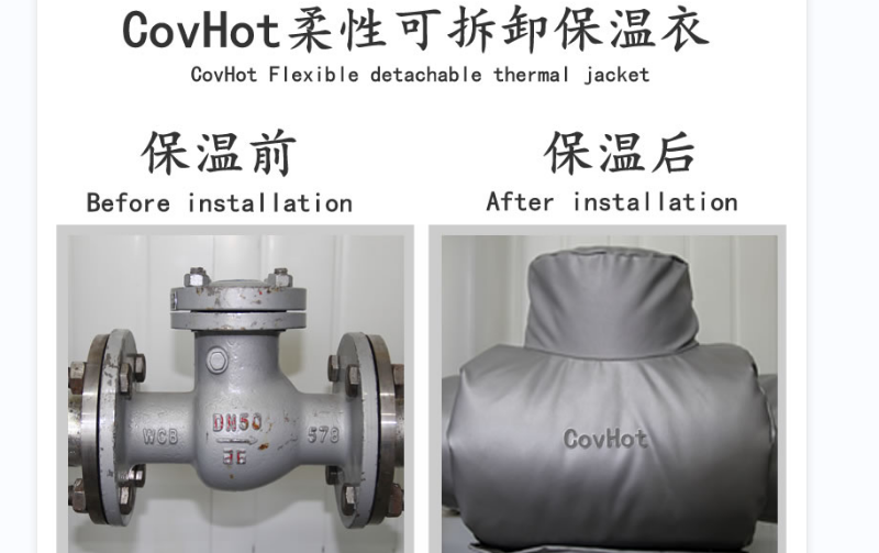 <a href=http://m.sdjmqj.cn/e/tags/?tagname=%E5%8F%AF%E6%8B%86%E5%8D%B8%E4%BF%9D%E6%B8%A9%E5%A5%97 target=_blank class=infotextkey>可拆卸<a href=http://m.sdjmqj.cn/e/tags/?tagname=%E4%BF%9D%E6%B8%A9%E5%A5%97 target=_blank class=infotextkey>保溫套</a></a>,<a href=http://m.sdjmqj.cn/e/tags/?tagname=%E8%BD%AF%E4%BF%9D%E6%B8%A9 target=_blank class=infotextkey>軟保溫</a>,柔性保溫材料