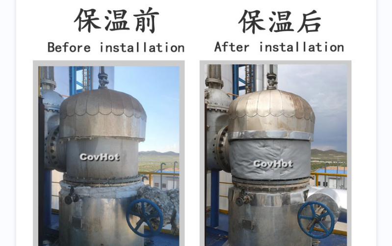 可拆卸式<a href=http://m.sdjmqj.cn/e/tags/?tagname=%E8%AE%BE%E5%A4%87%E4%BF%9D%E6%B8%A9 target=_blank class=infotextkey>設備保溫</a>套,<a href=http://m.sdjmqj.cn/e/tags/?tagname=%E8%AE%BE%E5%A4%87%E4%BF%9D%E6%B8%A9 target=_blank class=infotextkey>設備保溫</a>套