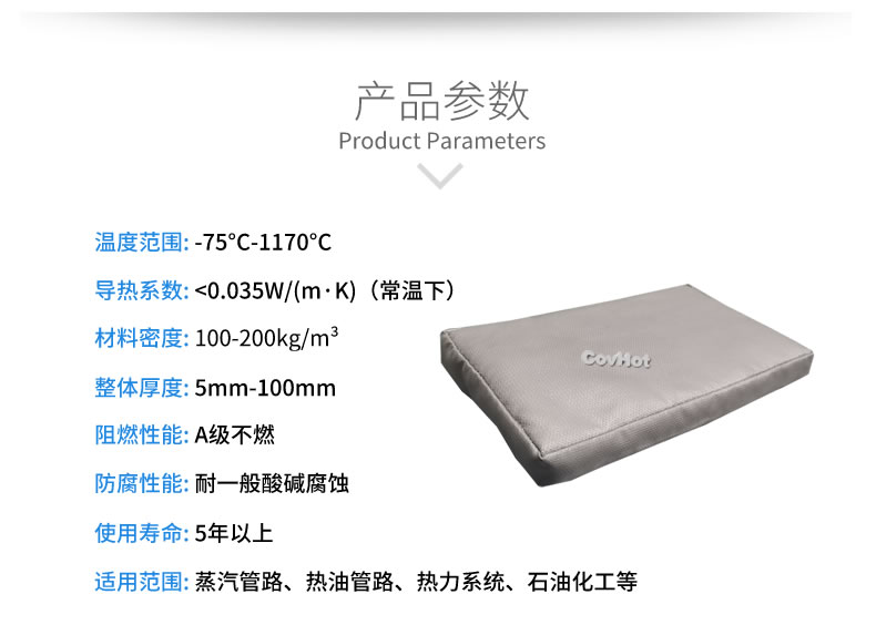 可拆卸<a href=http://m.sdjmqj.cn/e/tags/?tagname=%E9%98%80%E9%97%A8%E4%BF%9D%E6%B8%A9%E5%A5%97 target=_blank class=infotextkey><a href=http://m.sdjmqj.cn/e/tags/?tagname=%E9%98%80%E9%97%A8%E4%BF%9D%E6%B8%A9 target=_blank class=infotextkey>閥門保溫</a>套</a>,<a href=http://m.sdjmqj.cn/e/tags/?tagname=%E9%98%80%E9%97%A8%E4%BF%9D%E6%B8%A9%E5%A5%97 target=_blank class=infotextkey><a href=http://m.sdjmqj.cn/e/tags/?tagname=%E9%98%80%E9%97%A8%E4%BF%9D%E6%B8%A9 target=_blank class=infotextkey>閥門保溫</a>套</a>