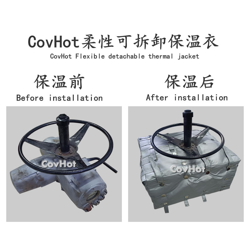 可拆卸<a href=http://m.sdjmqj.cn/e/tags/?tagname=%E9%98%80%E9%97%A8%E4%BF%9D%E6%B8%A9%E5%A5%97 target=_blank class=infotextkey><a href=http://m.sdjmqj.cn/e/tags/?tagname=%E9%98%80%E9%97%A8%E4%BF%9D%E6%B8%A9 target=_blank class=infotextkey>閥門保溫</a>套</a>,<a href=http://m.sdjmqj.cn/e/tags/?tagname=%E9%98%80%E9%97%A8%E4%BF%9D%E6%B8%A9%E5%A5%97 target=_blank class=infotextkey><a href=http://m.sdjmqj.cn/e/tags/?tagname=%E9%98%80%E9%97%A8%E4%BF%9D%E6%B8%A9 target=_blank class=infotextkey>閥門保溫</a>套</a>