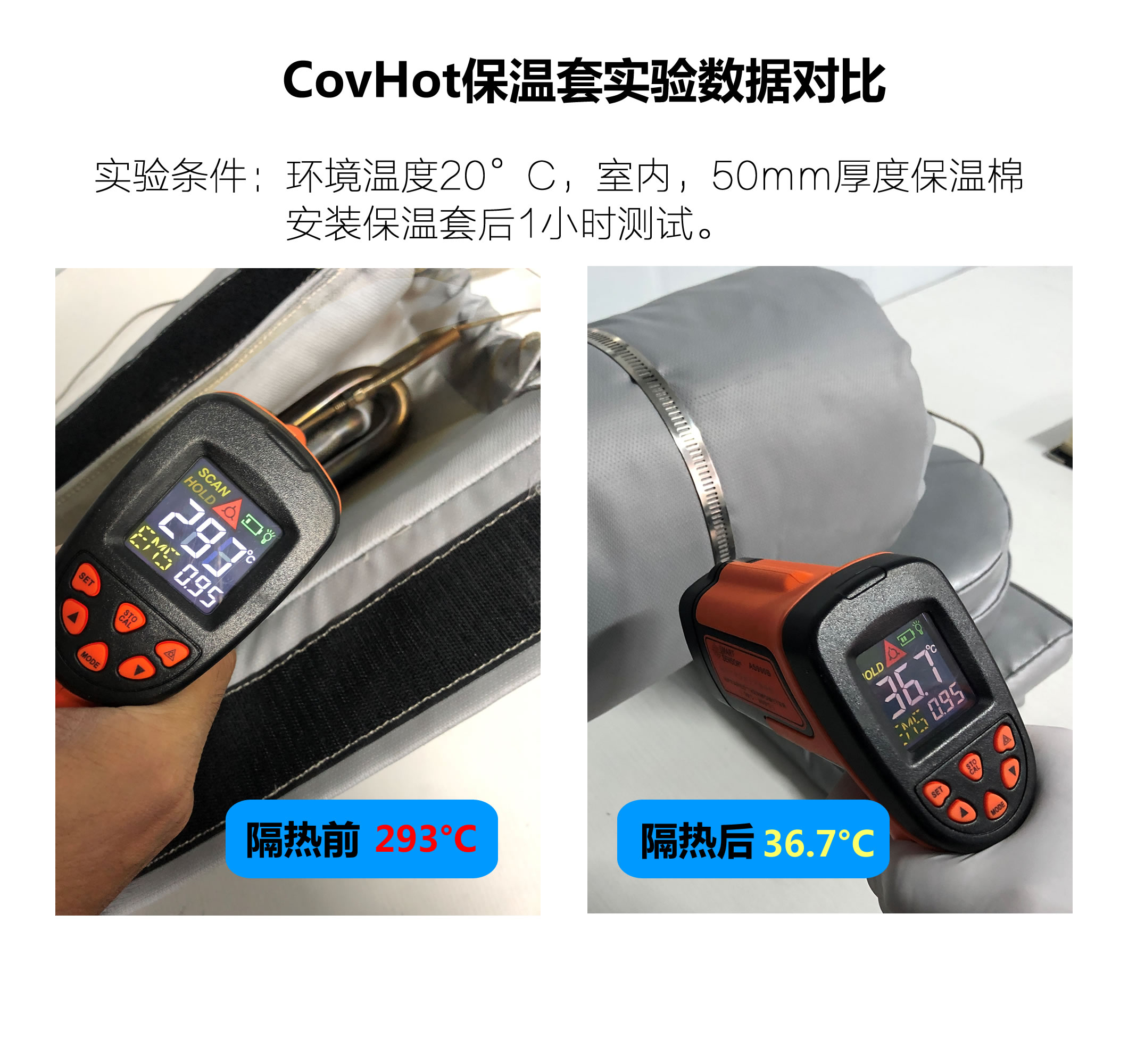 法蘭<a href=http://m.sdjmqj.cn/e/tags/?tagname=%E4%BF%9D%E6%B8%A9%E9%9A%94%E7%83%AD target=_blank class=infotextkey>保溫隔熱</a>套,法蘭,<a href=http://m.sdjmqj.cn/e/tags/?tagname=%E4%BF%9D%E6%B8%A9%E9%9A%94%E7%83%AD target=_blank class=infotextkey>保溫隔熱</a>