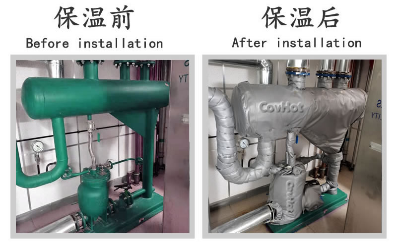 <a href=http://m.sdjmqj.cn/e/tags/?tagname=%E5%8F%AF%E6%8B%86%E5%8D%B8%E4%BF%9D%E6%B8%A9%E5%A5%97 target=_blank class=infotextkey>可拆卸<a href=http://m.sdjmqj.cn/e/tags/?tagname=%E4%BF%9D%E6%B8%A9%E5%A5%97 target=_blank class=infotextkey>保溫套</a></a>,<a href=http://m.sdjmqj.cn/e/tags/?tagname=%E4%BF%9D%E6%B8%A9%E5%A5%97 target=_blank class=infotextkey>保溫套</a>,化工行業,<a href=http://m.sdjmqj.cn/e/tags/?tagname=%E4%BF%9D%E6%B8%A9%E9%9A%94%E7%83%AD target=_blank class=infotextkey>保溫隔熱</a>