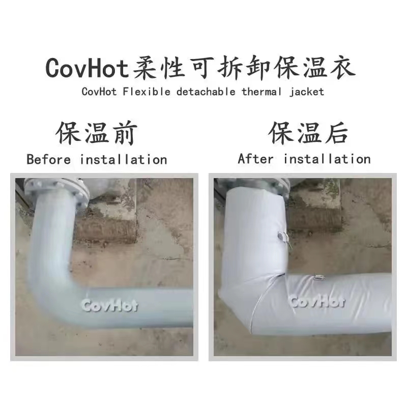 管路<a href=http://m.sdjmqj.cn/e/tags/?tagname=%E4%BF%9D%E6%B8%A9%E5%A5%97 target=_blank class=infotextkey>保溫套</a>,<a href=http://m.sdjmqj.cn/e/tags/?tagname=%E5%8F%AF%E6%8B%86%E5%8D%B8%E7%AE%A1%E9%81%93%E4%BF%9D%E6%B8%A9%E5%A5%97 target=_blank class=infotextkey>可拆卸管道<a href=http://m.sdjmqj.cn/e/tags/?tagname=%E4%BF%9D%E6%B8%A9%E5%A5%97 target=_blank class=infotextkey>保溫套</a></a>