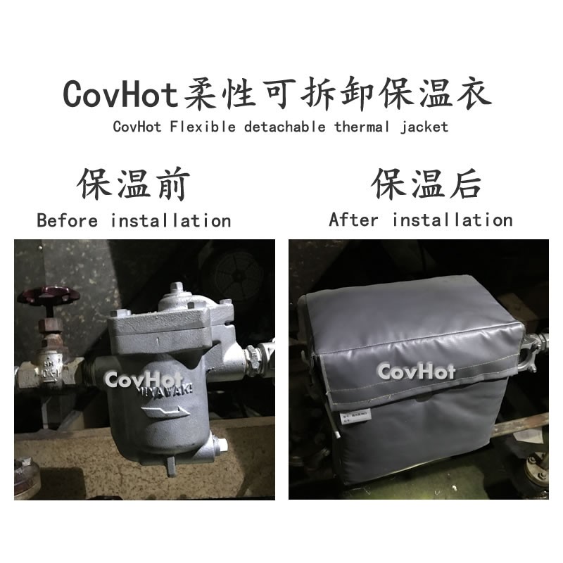 <a href=http://m.sdjmqj.cn/e/tags/?tagname=%E5%8F%AF%E6%8B%86%E5%8D%B8%E4%BF%9D%E6%B8%A9%E5%A5%97 target=_blank class=infotextkey>可拆卸<a href=http://m.sdjmqj.cn/e/tags/?tagname=%E4%BF%9D%E6%B8%A9%E5%A5%97 target=_blank class=infotextkey>保溫套</a></a>,工業(yè)節(jié)能降耗