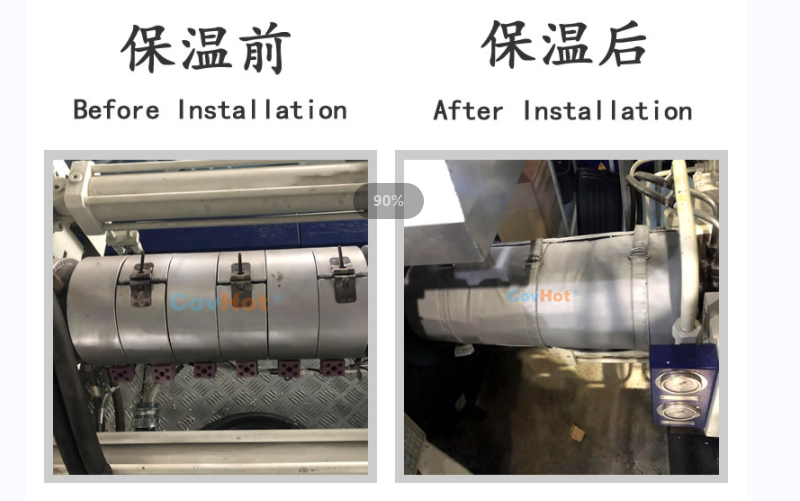 注塑機<a href=http://m.sdjmqj.cn/e/tags/?tagname=%E4%BF%9D%E6%B8%A9%E5%A5%97 target=_blank class=infotextkey>保溫套</a>