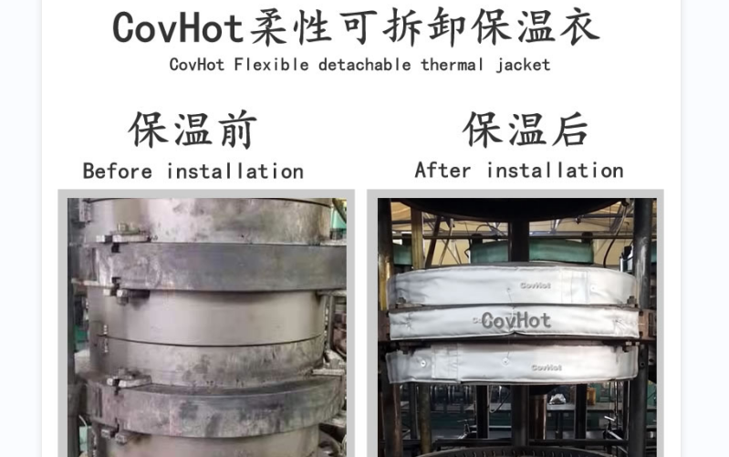 <a href=http://m.sdjmqj.cn/e/tags/?tagname=%E5%8F%AF%E6%8B%86%E5%8D%B8%E4%BF%9D%E6%B8%A9%E5%A5%97 target=_blank class=infotextkey>可拆卸<a href=http://m.sdjmqj.cn/e/tags/?tagname=%E4%BF%9D%E6%B8%A9%E5%A5%97 target=_blank class=infotextkey>保溫套</a></a>,<a href=http://m.sdjmqj.cn/e/tags/?tagname=%E8%AE%BE%E5%A4%87%E4%BF%9D%E6%B8%A9 target=_blank class=infotextkey>設備保溫</a>套