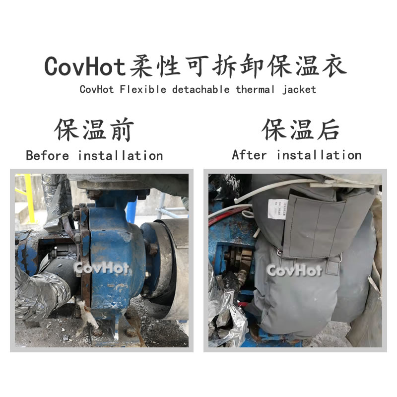 可拆卸泵<a href=http://m.sdjmqj.cn/e/tags/?tagname=%E4%BF%9D%E6%B8%A9%E5%A5%97 target=_blank class=infotextkey>保溫套</a>,泵體<a href=http://m.sdjmqj.cn/e/tags/?tagname=%E4%BF%9D%E6%B8%A9%E5%A5%97 target=_blank class=infotextkey>保溫套</a>,泵<a href=http://m.sdjmqj.cn/e/tags/?tagname=%E4%BF%9D%E6%B8%A9%E9%9A%94%E7%83%AD target=_blank class=infotextkey>保溫隔熱</a>