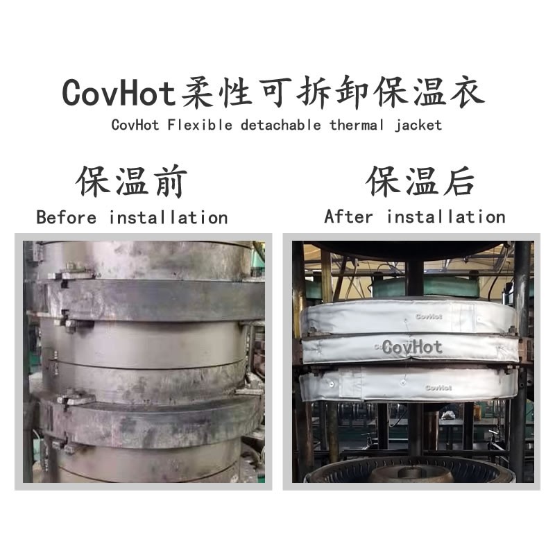 硫化機<a href=http://m.sdjmqj.cn/e/tags/?tagname=%E5%8F%AF%E6%8B%86%E5%8D%B8%E4%BF%9D%E6%B8%A9%E5%A5%97 target=_blank class=infotextkey>可拆卸<a href=http://m.sdjmqj.cn/e/tags/?tagname=%E4%BF%9D%E6%B8%A9%E5%A5%97 target=_blank class=infotextkey>保溫套</a></a>,<a href=http://m.sdjmqj.cn/e/tags/?tagname=%E7%A1%AB%E5%8C%96%E6%9C%BA%E4%BF%9D%E6%B8%A9 target=_blank class=infotextkey>硫化機保溫</a>,硫化機節能