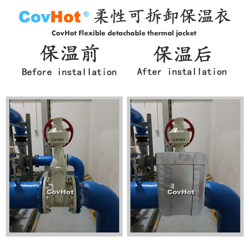 柔性可拆卸<a href=http://m.sdjmqj.cn/e/tags/?tagname=%E9%98%80%E9%97%A8%E4%BF%9D%E6%B8%A9%E5%A5%97 target=_blank class=infotextkey><a href=http://m.sdjmqj.cn/e/tags/?tagname=%E9%98%80%E9%97%A8%E4%BF%9D%E6%B8%A9 target=_blank class=infotextkey>閥門保溫</a>套</a>