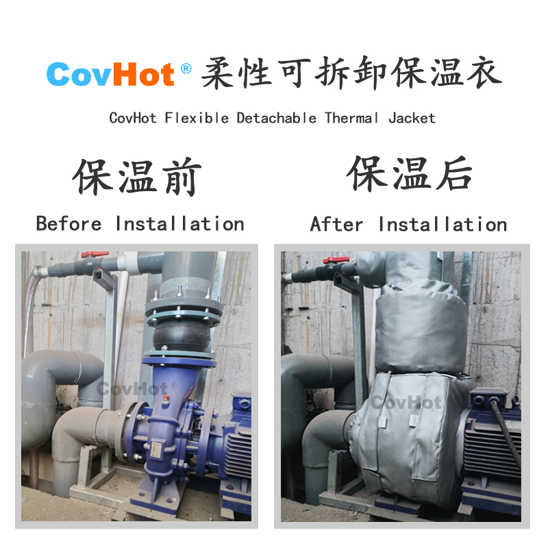 泵體<a href=http://m.sdjmqj.cn/e/tags/?tagname=%E5%8F%AF%E6%8B%86%E5%8D%B8%E4%BF%9D%E6%B8%A9%E5%A5%97 target=_blank class=infotextkey>可拆卸<a href=http://m.sdjmqj.cn/e/tags/?tagname=%E4%BF%9D%E6%B8%A9%E5%A5%97 target=_blank class=infotextkey>保溫套</a></a>,泵<a href=http://m.sdjmqj.cn/e/tags/?tagname=%E4%BF%9D%E6%B8%A9%E5%A5%97 target=_blank class=infotextkey>保溫套</a>