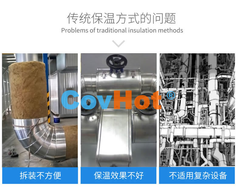 <a href=http://m.sdjmqj.cn/e/tags/?tagname=%E5%8F%AF%E6%8B%86%E5%8D%B8%E4%BF%9D%E6%B8%A9%E8%A1%A3 target=_blank class=infotextkey><a href=http://m.sdjmqj.cn/e/tags/?tagname=%E5%8F%AF%E6%8B%86%E5%8D%B8%E4%BF%9D%E6%B8%A9%E8%A1%A3 target=_blank class=infotextkey>可拆卸<a href=http://m.sdjmqj.cn/e/tags/?tagname=%E4%BF%9D%E6%B8%A9%E8%A1%A3 target=_blank class=infotextkey>保溫衣</a></a></a>,工業<a href=http://m.sdjmqj.cn/e/tags/?tagname=%E5%8F%AF%E6%8B%86%E5%8D%B8%E4%BF%9D%E6%B8%A9%E8%A1%A3 target=_blank class=infotextkey><a href=http://m.sdjmqj.cn/e/tags/?tagname=%E5%8F%AF%E6%8B%86%E5%8D%B8%E4%BF%9D%E6%B8%A9%E8%A1%A3 target=_blank class=infotextkey>可拆卸<a href=http://m.sdjmqj.cn/e/tags/?tagname=%E4%BF%9D%E6%B8%A9%E8%A1%A3 target=_blank class=infotextkey>保溫衣</a></a></a>