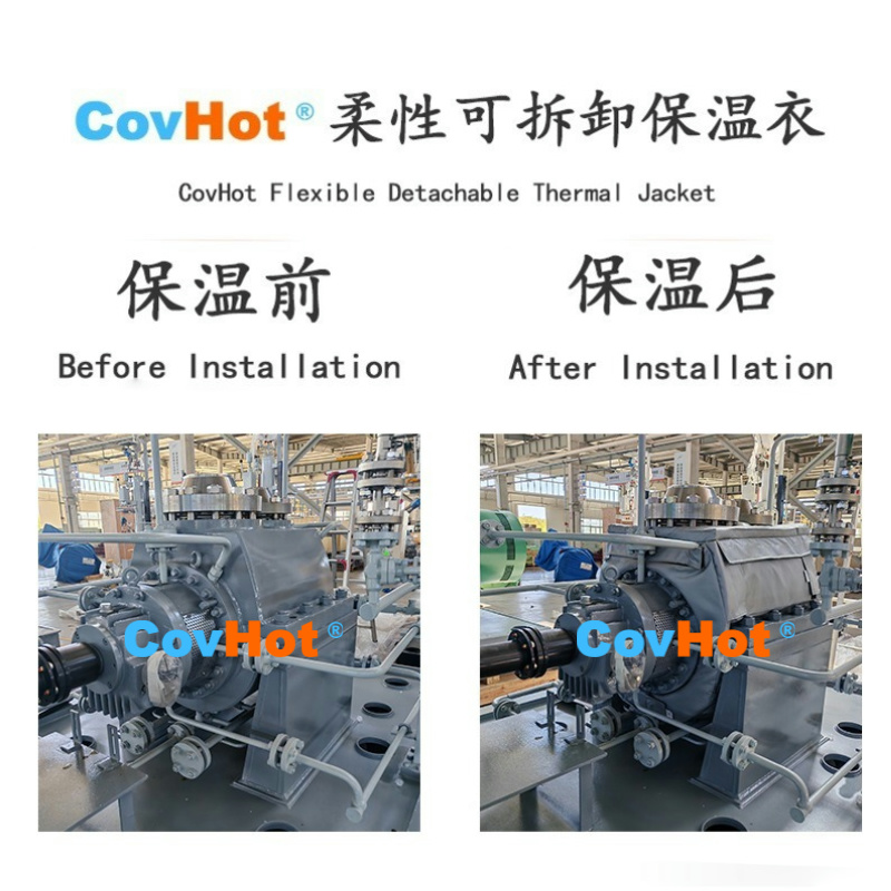 寒冬泵體如何“保暖”？柔性保溫套破解冬季運行與能耗難題